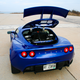 Illustration for article titled Lotus Exige S 240: First Drive
